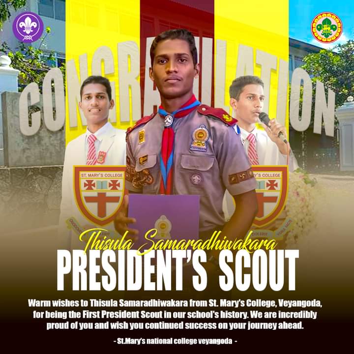 අප පාසලේ ප්‍රධාන ශිෂ්‍ය නායක තනතුර දරන තිසුල සමරදිවාකර සිසුවා ජනාදිපති පදක්කම් ලාභී බාල දක්ෂයෙකු වශයෙන්  සම්මානයට පාත්‍ර විය.