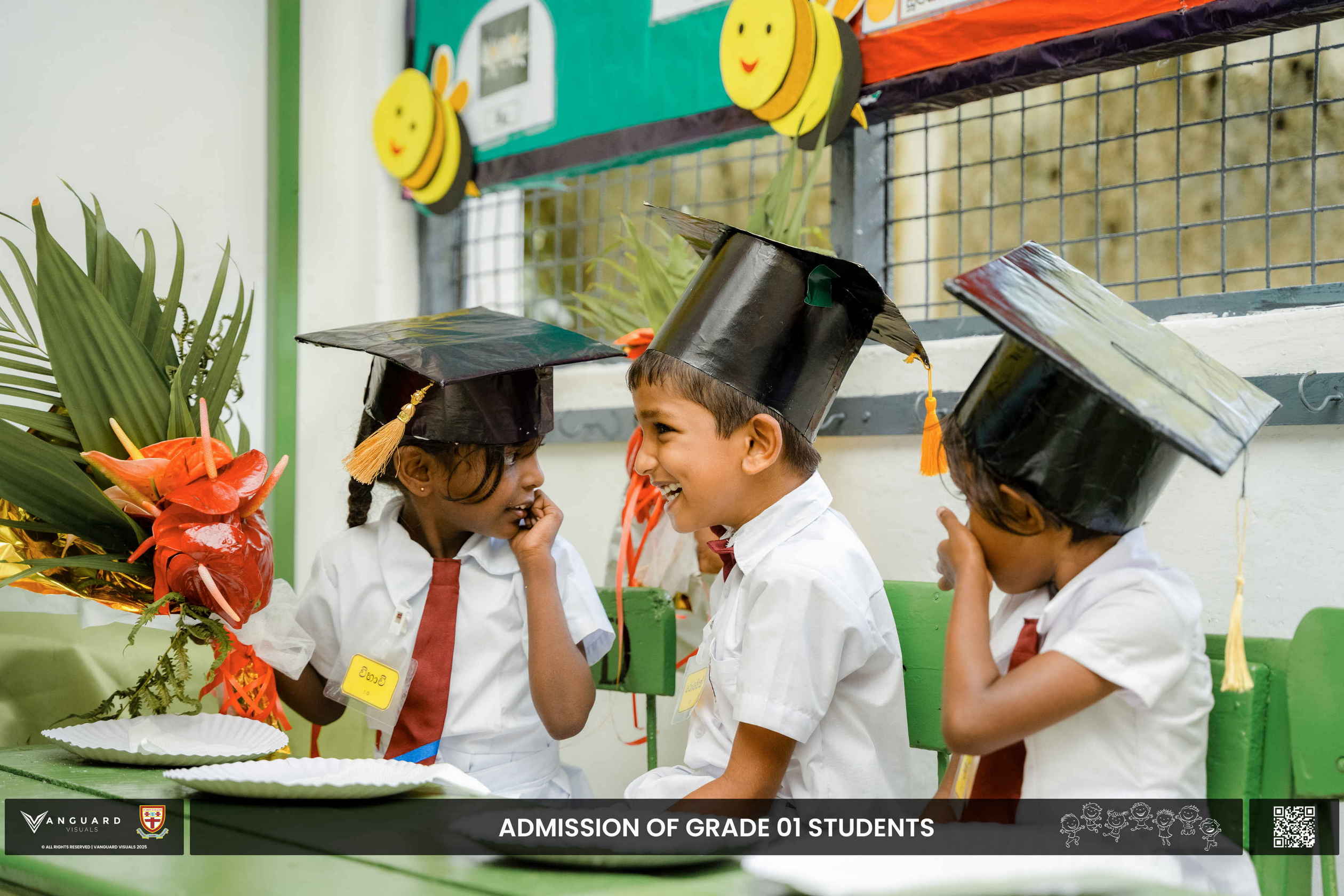 සිගිති කැකුළු පිළිගැනුම 2025